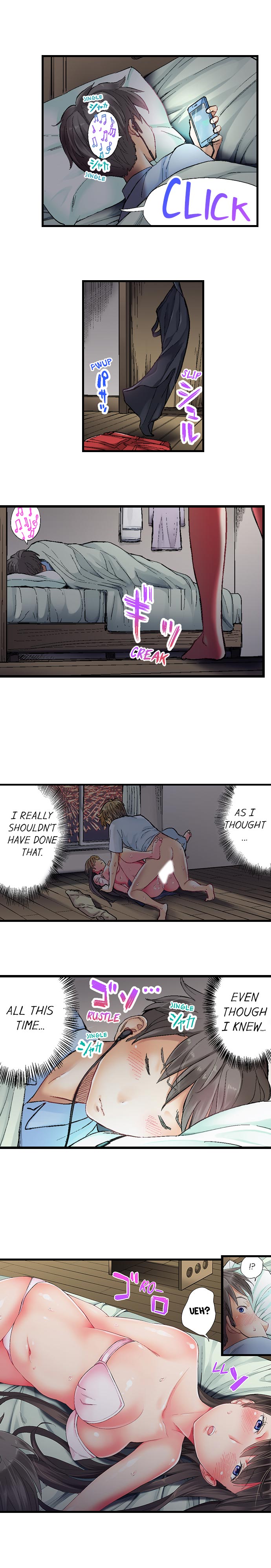 Hidden Sex under Fireworks - Chapter 5 Page 7