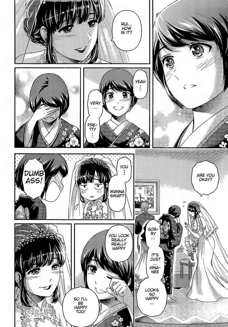 Domestic na Kanojo - Chapter 277 Page 11