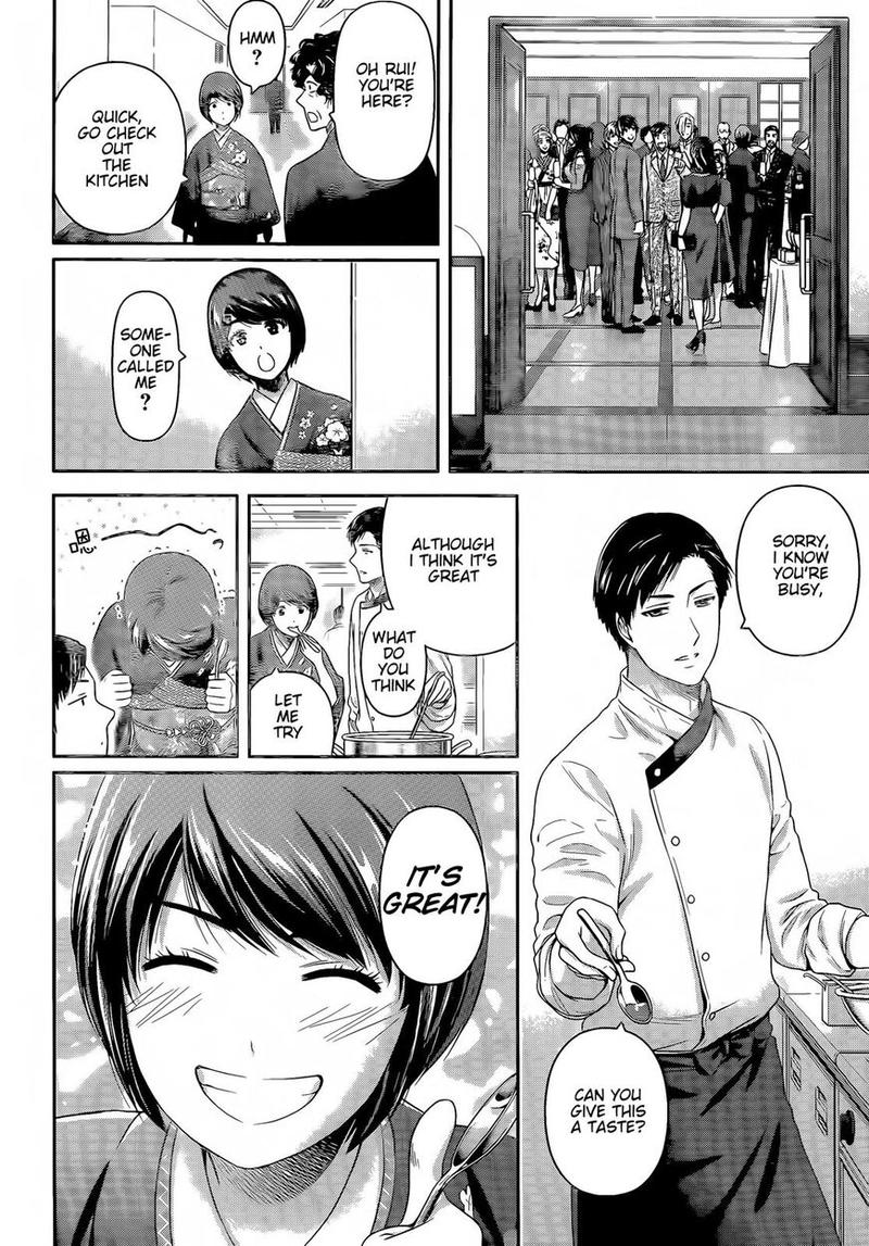 Domestic na Kanojo - Chapter 277 Page 8