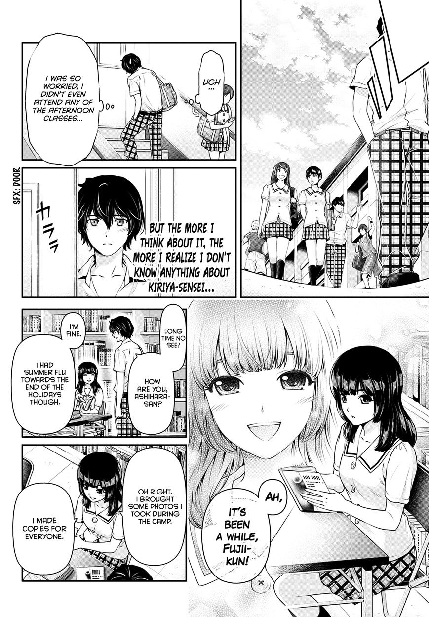 Domestic na Kanojo - Chapter 37 Page 9