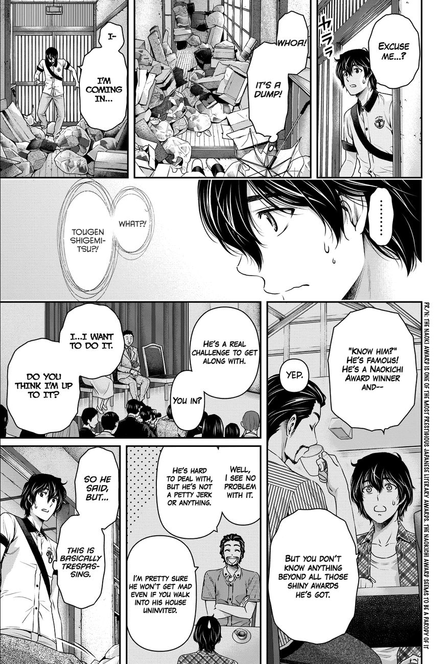 Domestic na Kanojo - Chapter 98 Page 10