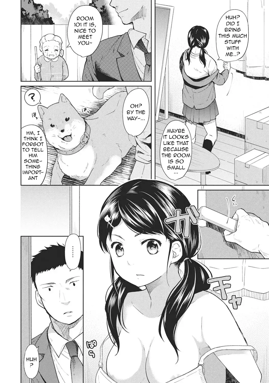 1LDK+JK Ikinari Doukyo? Micchaku!? Hatsu Ecchi!!? - Chapter 1 Page 3