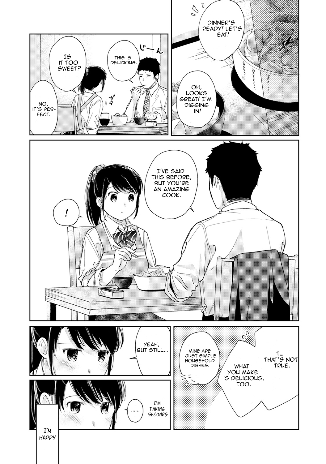 1LDK+JK Ikinari Doukyo? Micchaku!? Hatsu Ecchi!!? - Chapter 17 Page 8