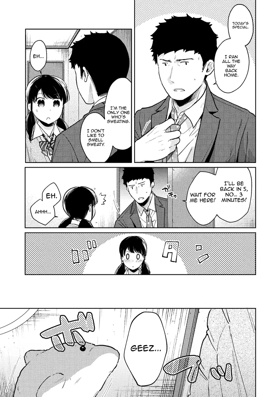 1LDK+JK Ikinari Doukyo? Micchaku!? Hatsu Ecchi!!? - Chapter 24 Page 12