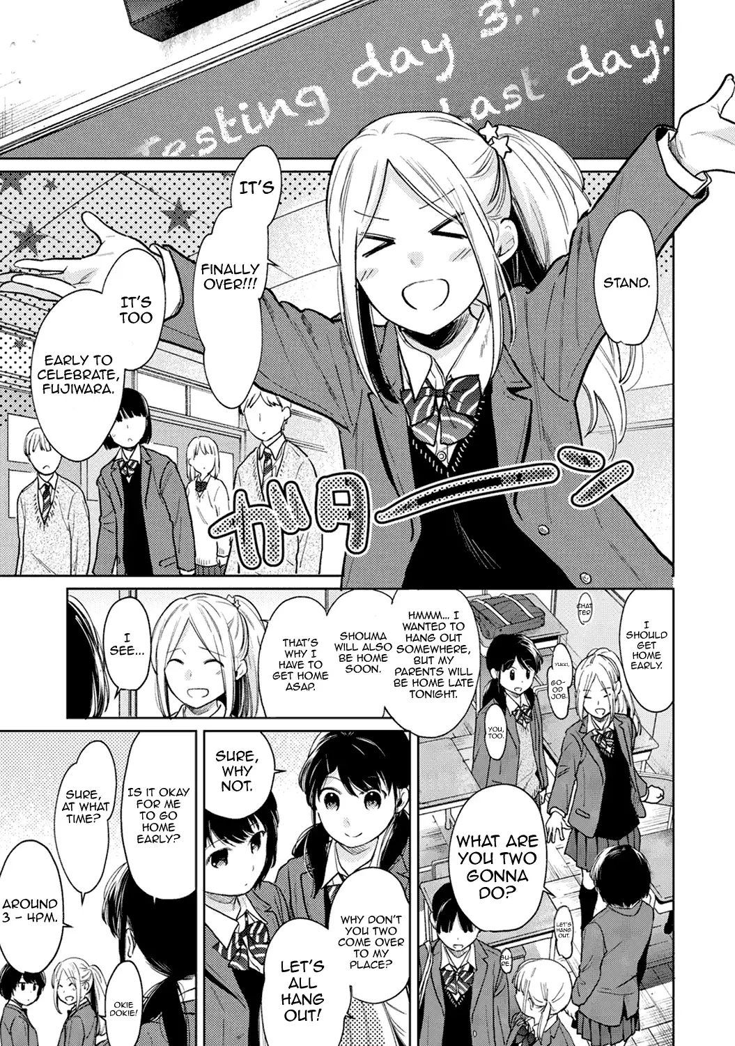 1LDK+JK Ikinari Doukyo? Micchaku!? Hatsu Ecchi!!? - Chapter 24 Page 4