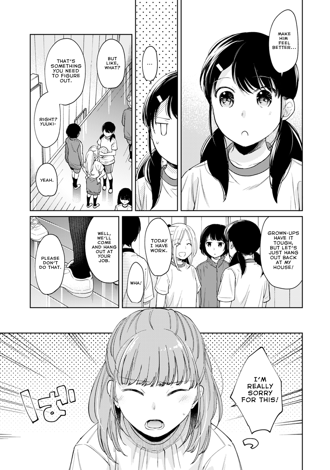 1LDK+JK Ikinari Doukyo? Micchaku!? Hatsu Ecchi!!? - Chapter 26 Page 10