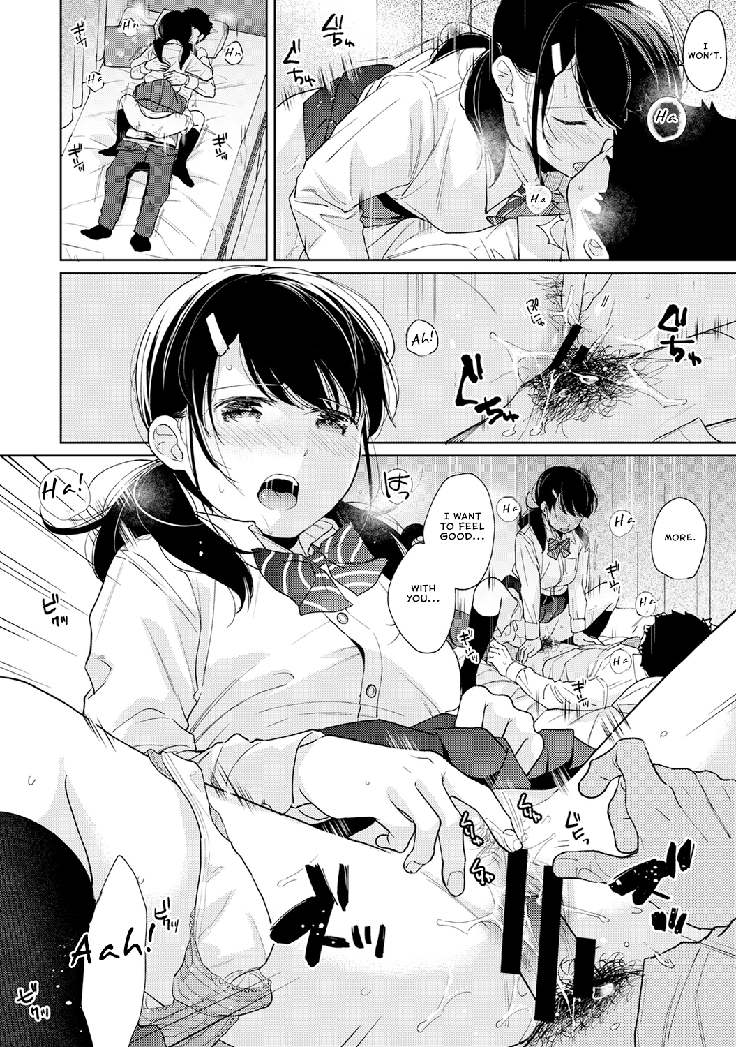 1LDK+JK Ikinari Doukyo? Micchaku!? Hatsu Ecchi!!? - Chapter 26 Page 29