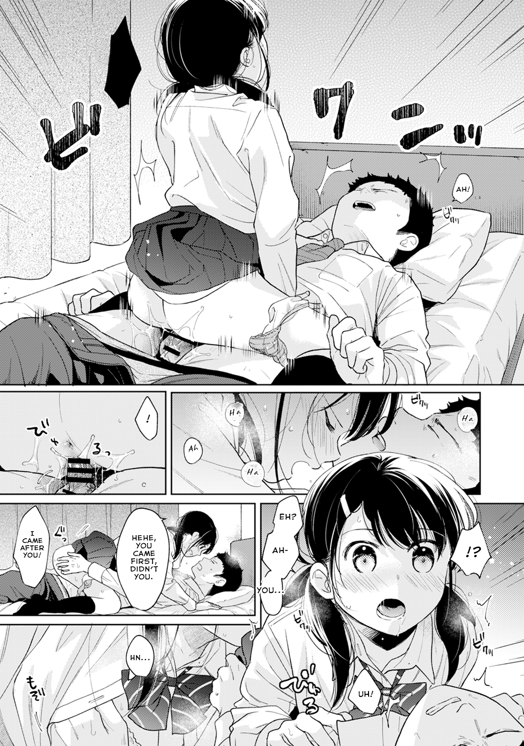 1LDK+JK Ikinari Doukyo? Micchaku!? Hatsu Ecchi!!? - Chapter 26 Page 30