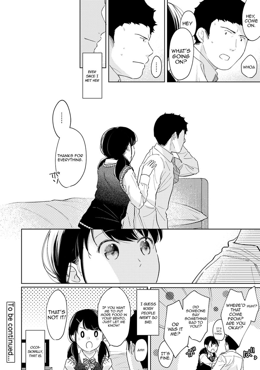 1LDK+JK Ikinari Doukyo? Micchaku!? Hatsu Ecchi!!? - Chapter 27 Page 37