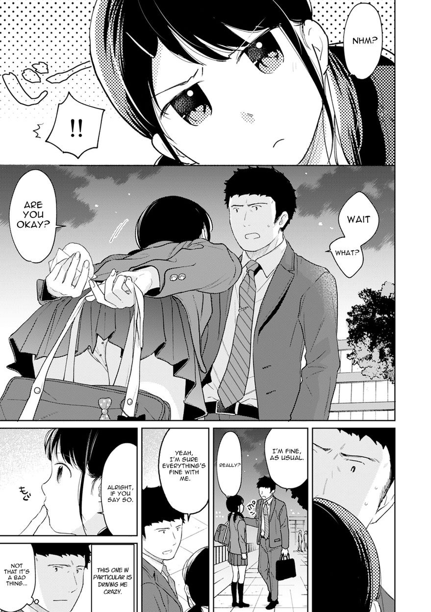 1LDK+JK Ikinari Doukyo? Micchaku!? Hatsu Ecchi!!? - Chapter 27 Page 6