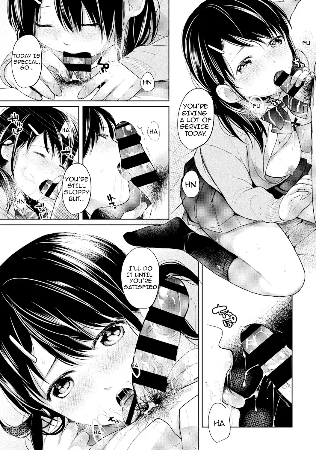 1LDK+JK Ikinari Doukyo? Micchaku!? Hatsu Ecchi!!? - Chapter 5 Page 18