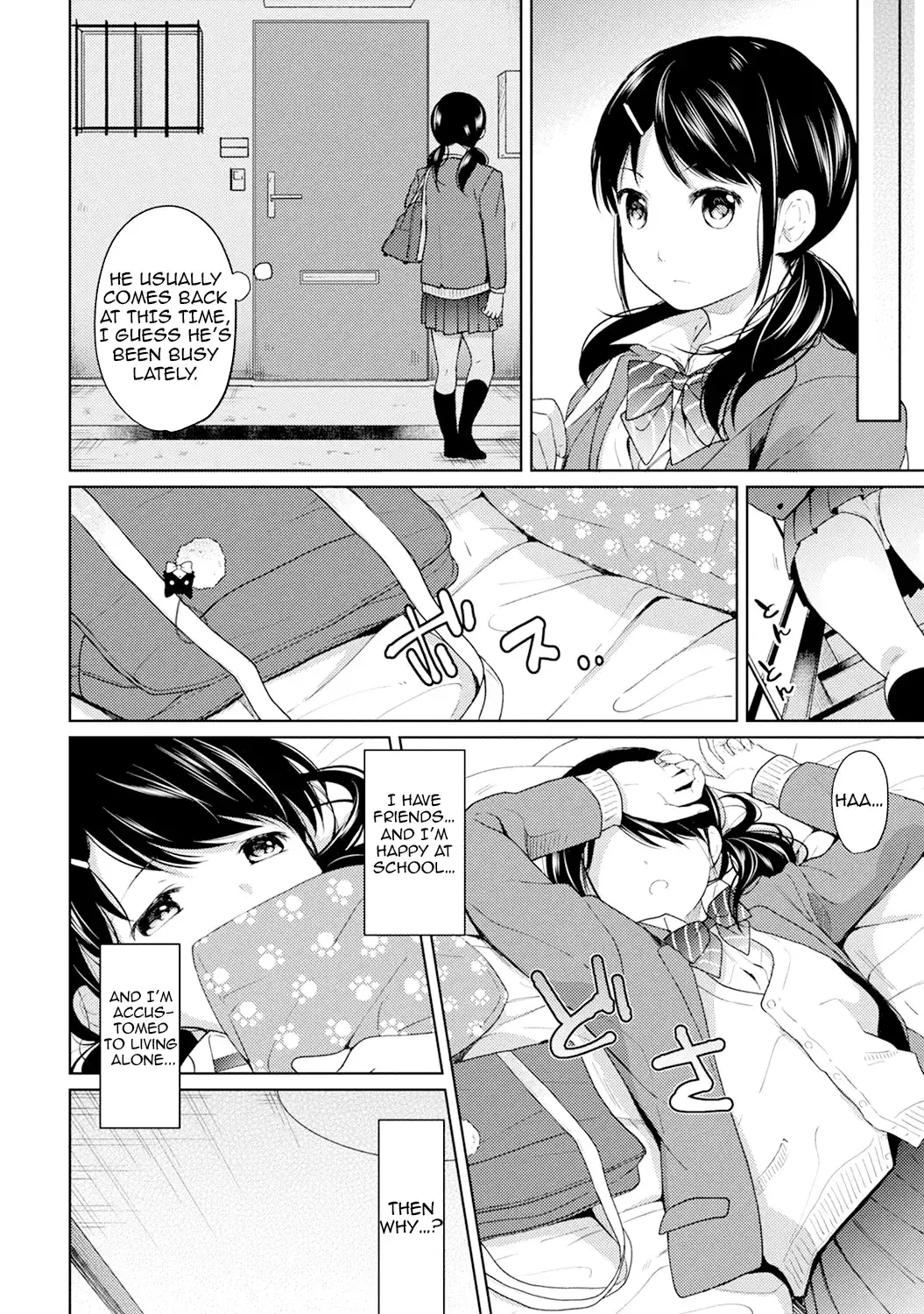 1LDK+JK Ikinari Doukyo? Micchaku!? Hatsu Ecchi!!? - Chapter 5 Page 5