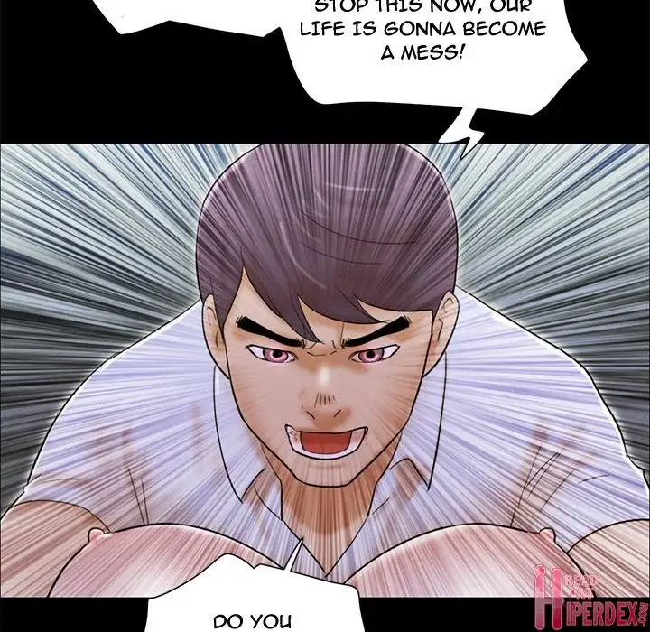 Inevitable Trap - Chapter 28 Page 73