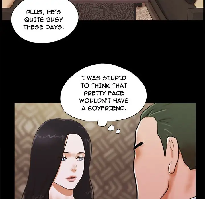 Inevitable Trap - Chapter 5 Page 22