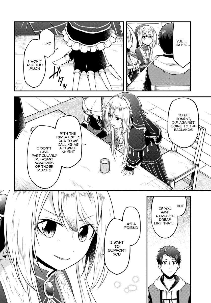 Isekai Cheat Survival Meshi - Chapter 15 Page 17