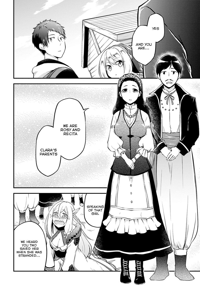Isekai Cheat Survival Meshi - Chapter 15 Page 9