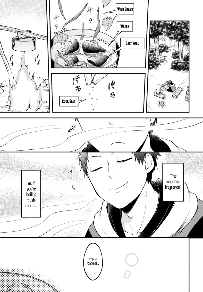 Isekai Cheat Survival Meshi - Chapter 3 Page 16