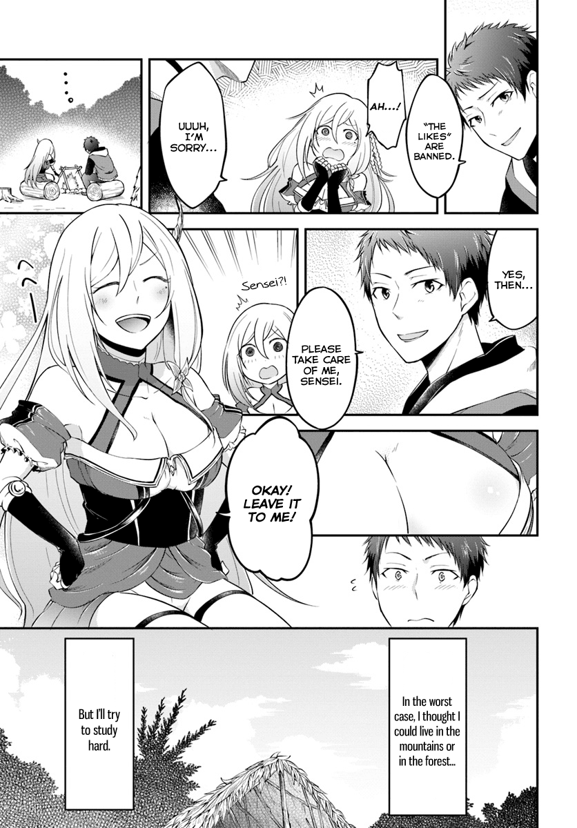 Isekai Cheat Survival Meshi - Chapter 3 Page 24