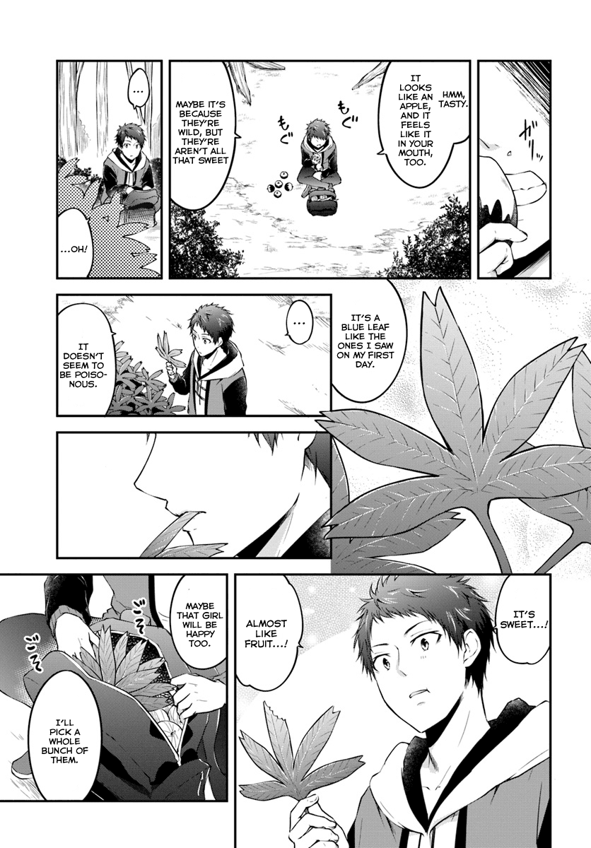 Isekai Cheat Survival Meshi - Chapter 3 Page 4