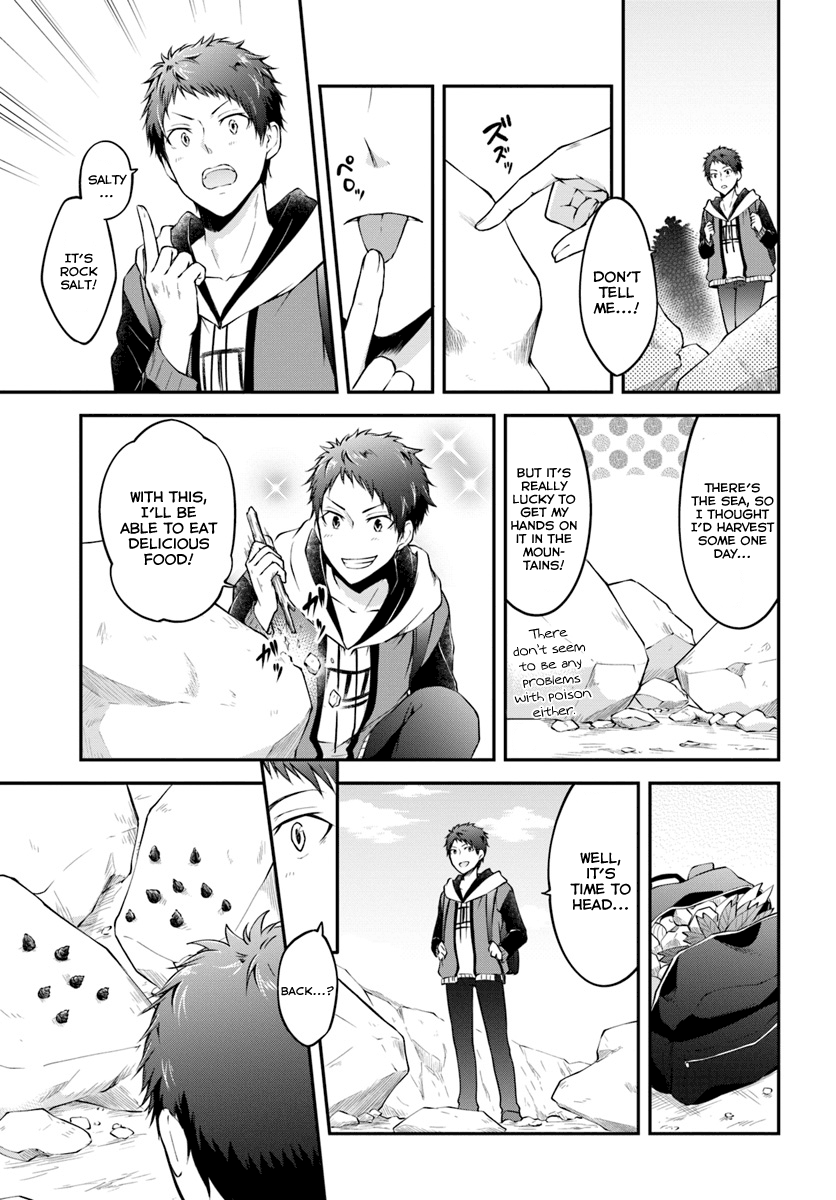 Isekai Cheat Survival Meshi - Chapter 3 Page 6