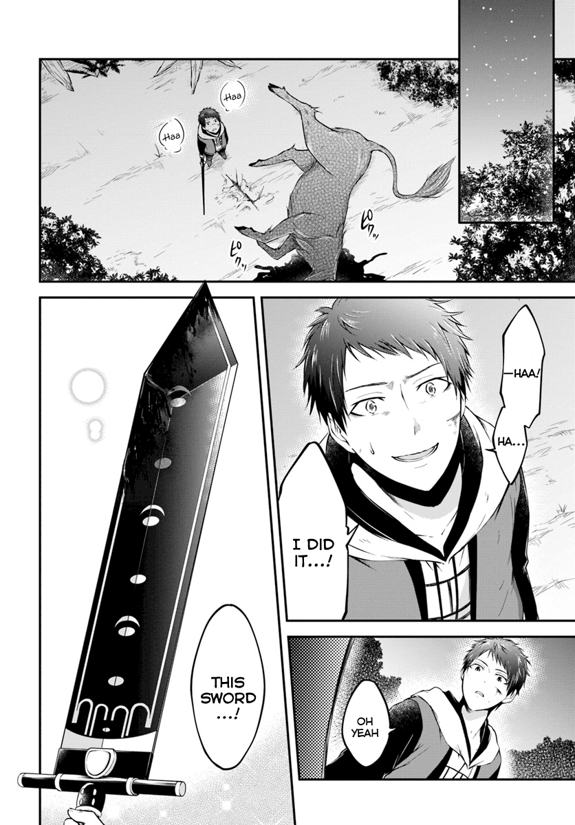 Isekai Cheat Survival Meshi - Chapter 4 Page 25