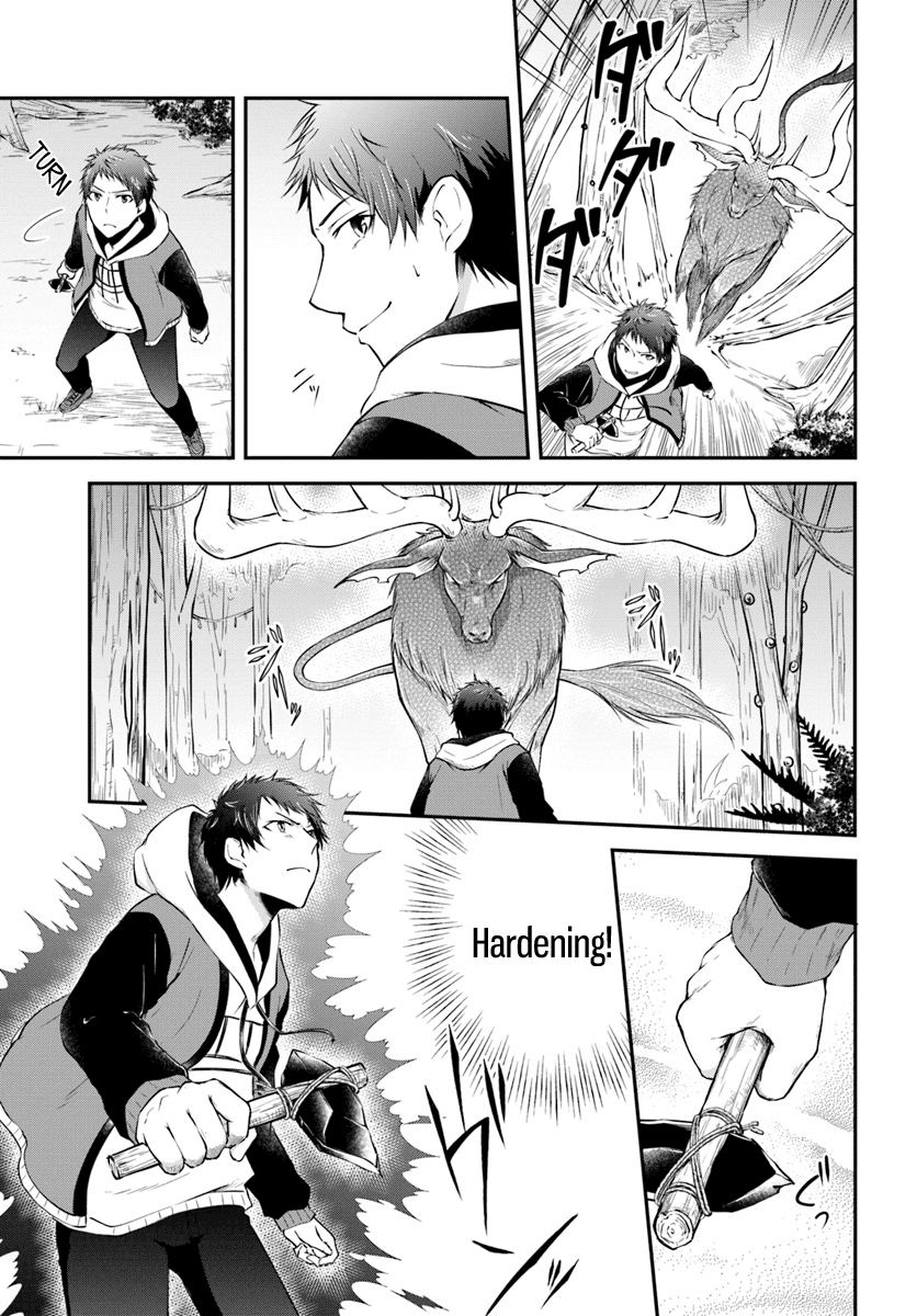 Isekai Cheat Survival Meshi - Chapter 4 Page 3