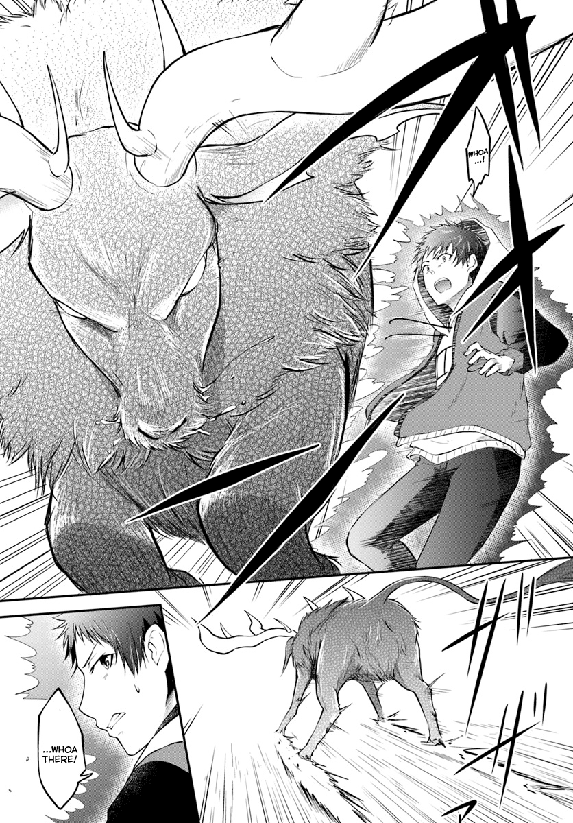 Isekai Cheat Survival Meshi - Chapter 4 Page 5