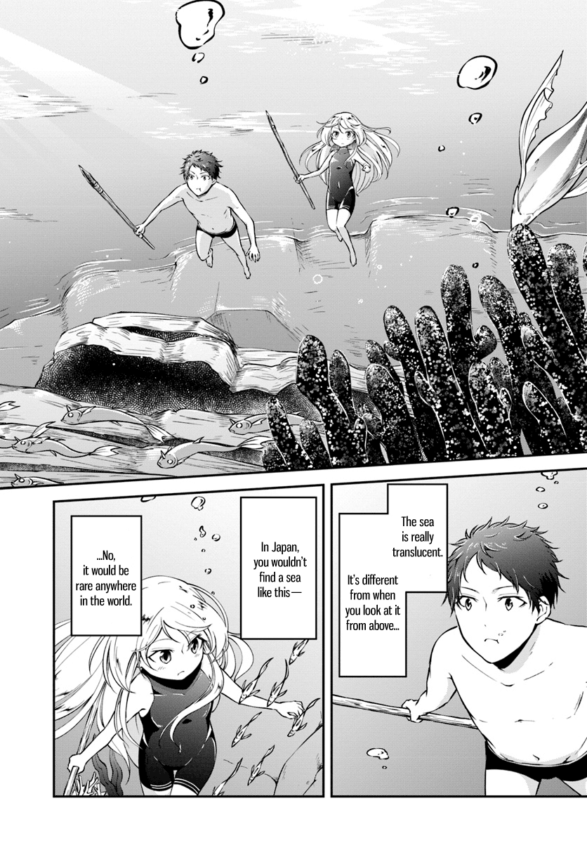 Isekai Cheat Survival Meshi - Chapter 6 Page 7
