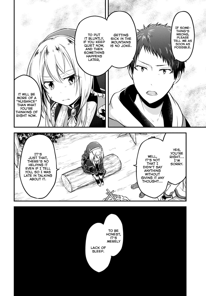 Isekai Cheat Survival Meshi - Chapter 8 Page 10