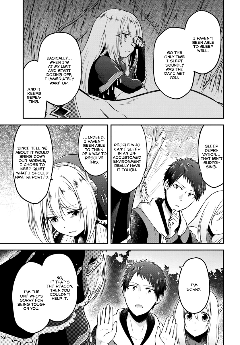 Isekai Cheat Survival Meshi - Chapter 8 Page 11