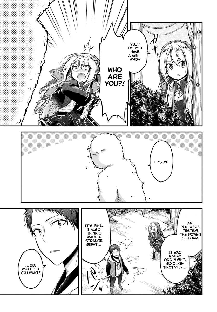 Isekai Cheat Survival Meshi - Chapter 8 Page 5