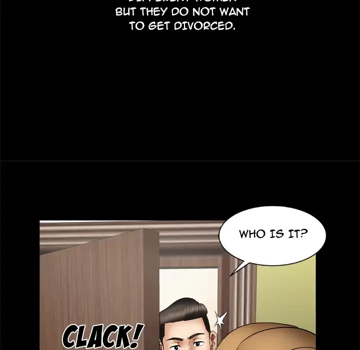 My Wife’s Partner - Chapter 24 Page 57