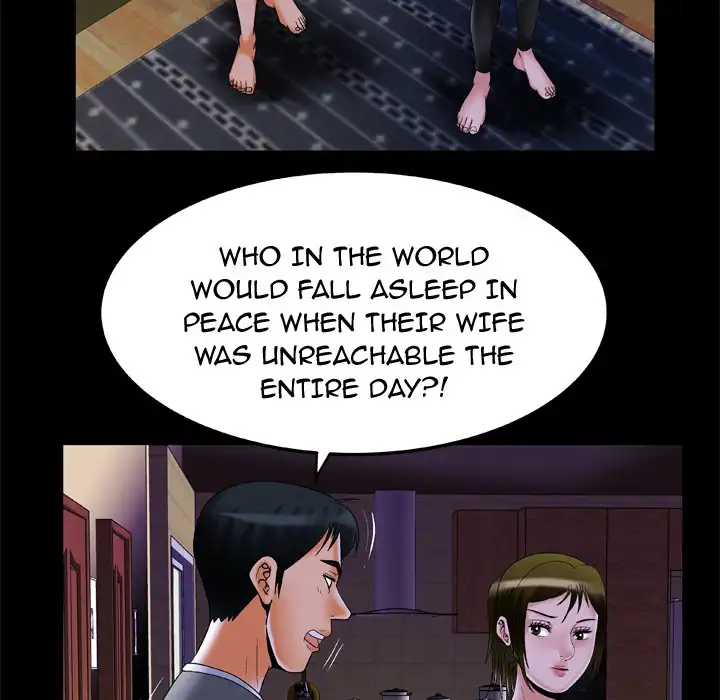 My Wife’s Partner - Chapter 50 Page 71