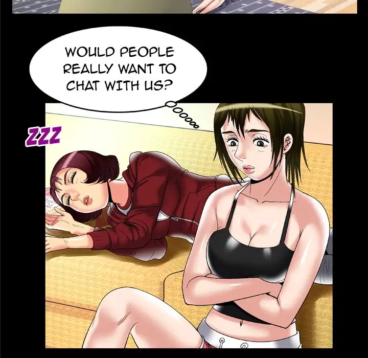 My Wife’s Partner - Chapter 53 Page 42
