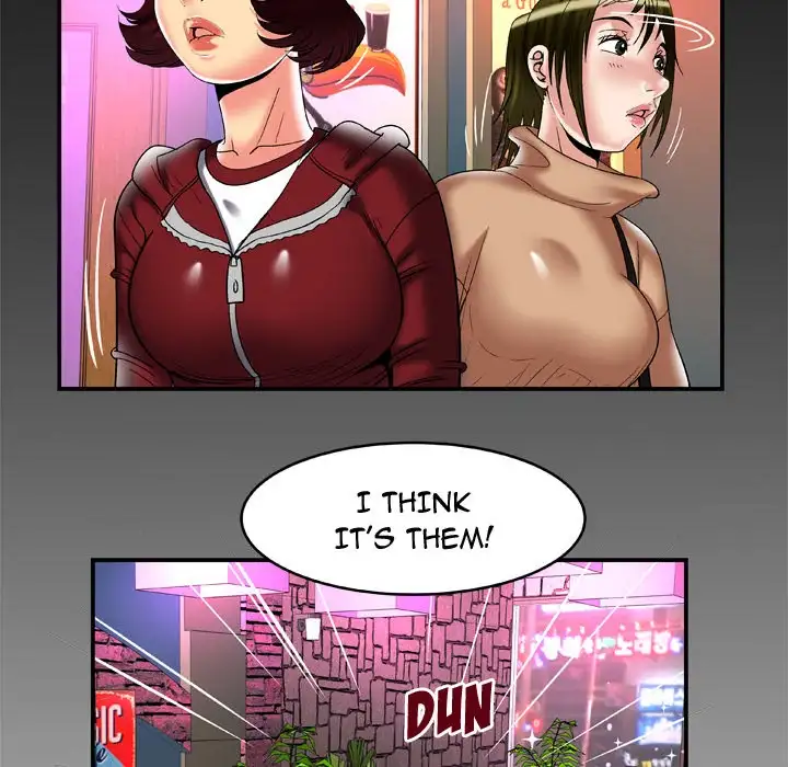My Wife’s Partner - Chapter 53 Page 87