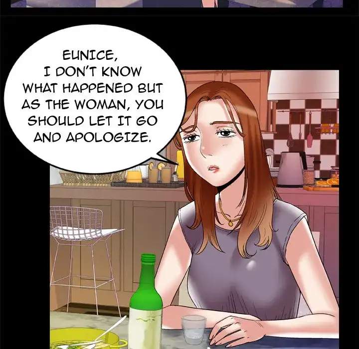 My Wife’s Partner - Chapter 66 Page 33