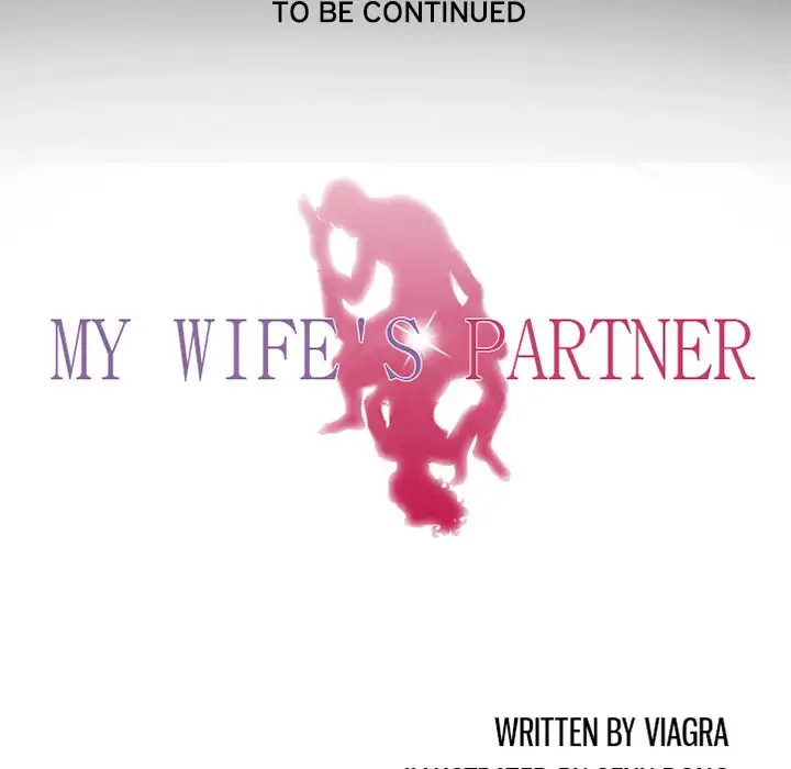 My Wife’s Partner - Chapter 7 Page 78
