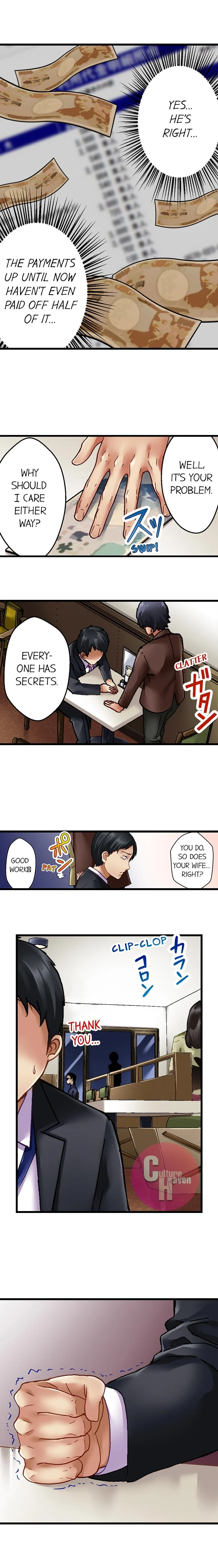 Selling My Wife’s Secrets - Chapter 4 Page 8
