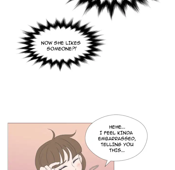 You Have The Wrong Person - Chapter 1 Page 81