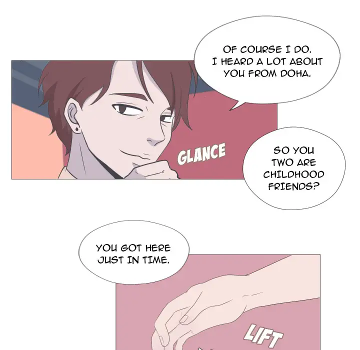You Have The Wrong Person - Chapter 1 Page 89