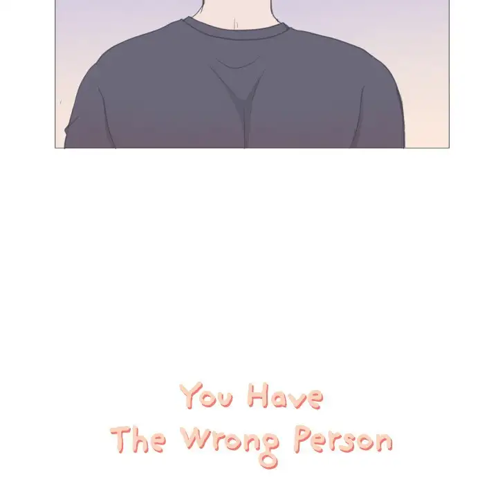 You Have The Wrong Person - Chapter 12 Page 10