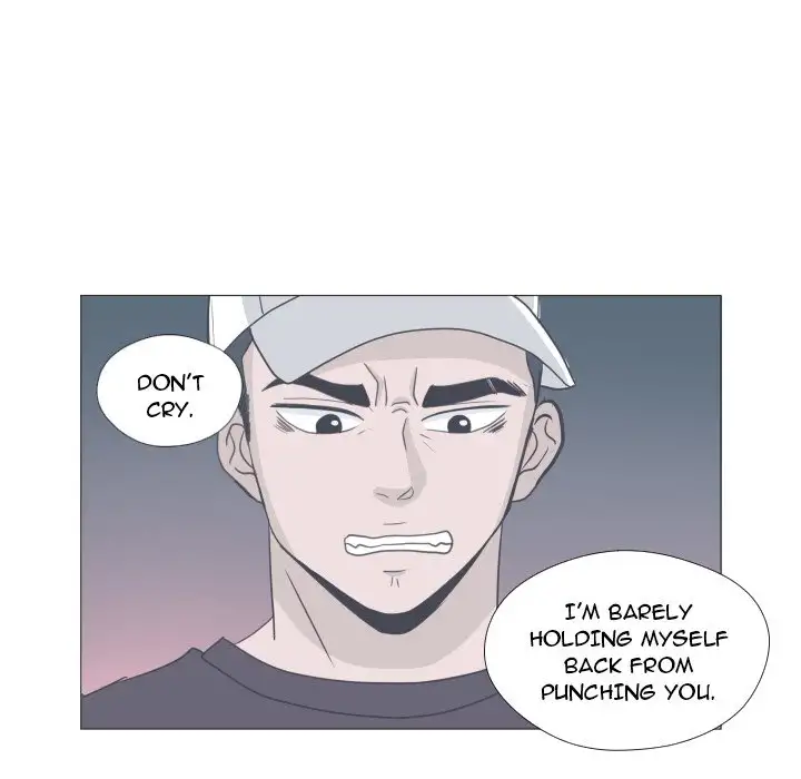 You Have The Wrong Person - Chapter 12 Page 62