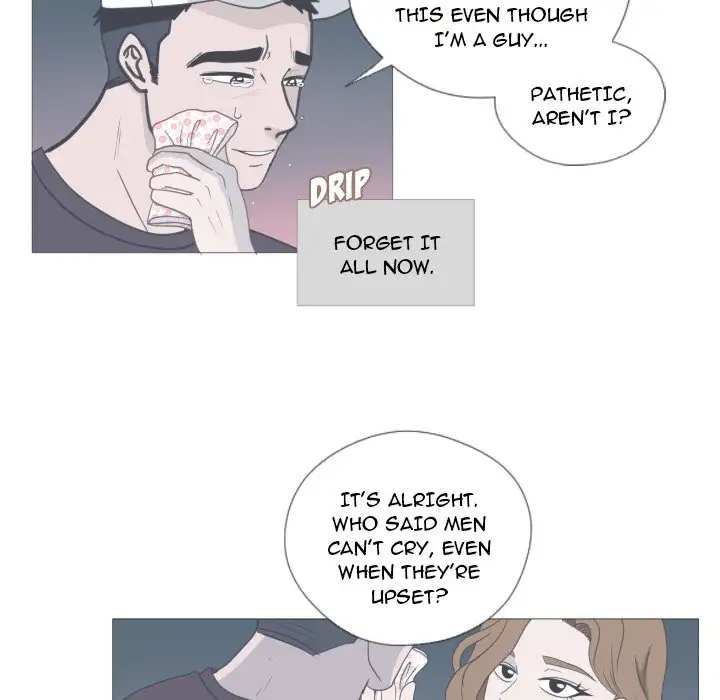 You Have The Wrong Person - Chapter 12 Page 76