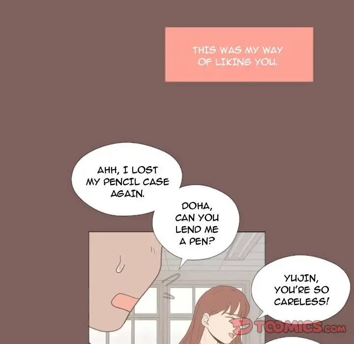 You Have The Wrong Person - Chapter 16 Page 43