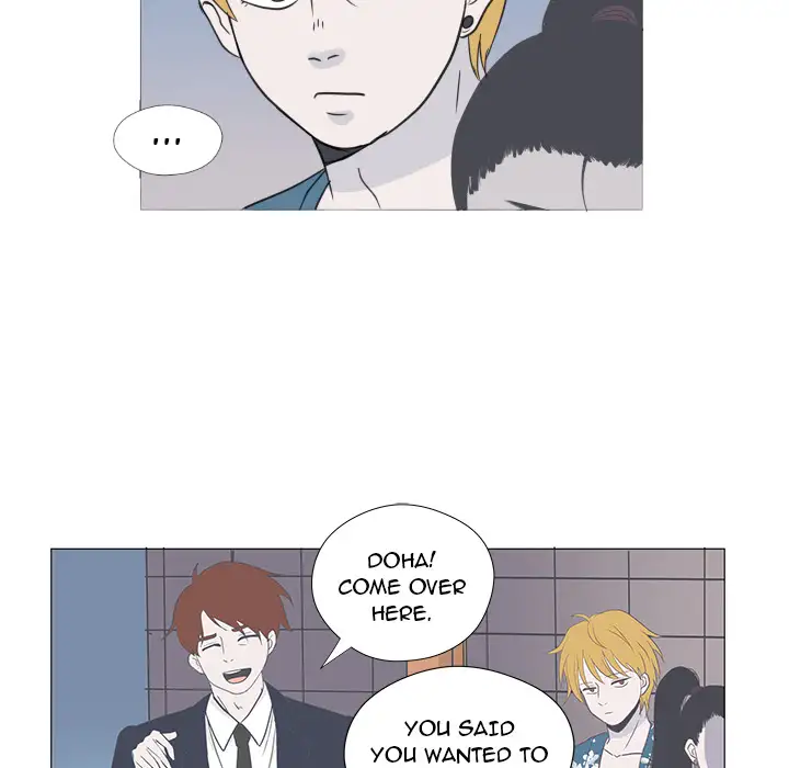 You Have The Wrong Person - Chapter 2 Page 26