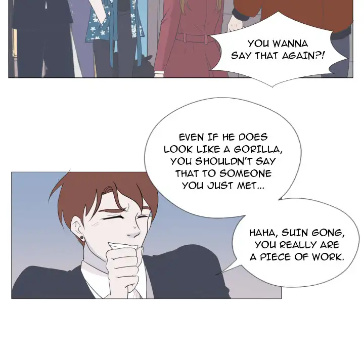You Have The Wrong Person - Chapter 2 Page 32
