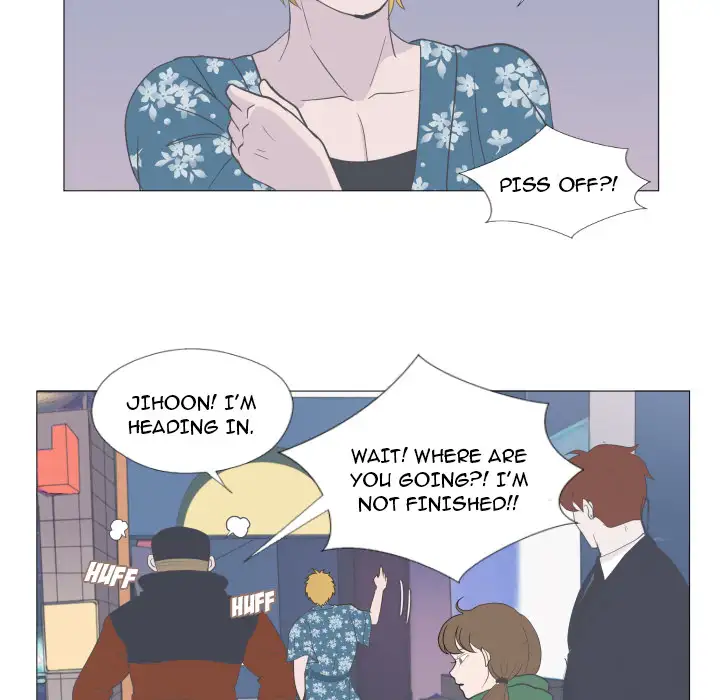 You Have The Wrong Person - Chapter 2 Page 49