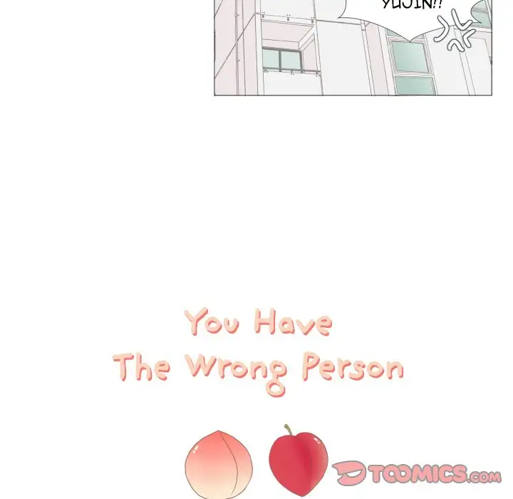 You Have The Wrong Person - Chapter 22 Page 42