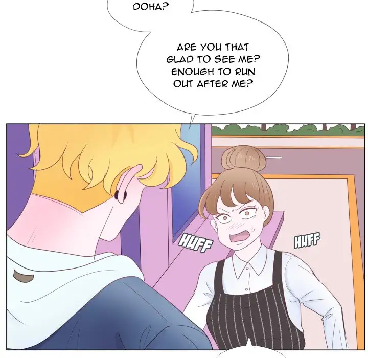 You Have The Wrong Person - Chapter 30 Page 73