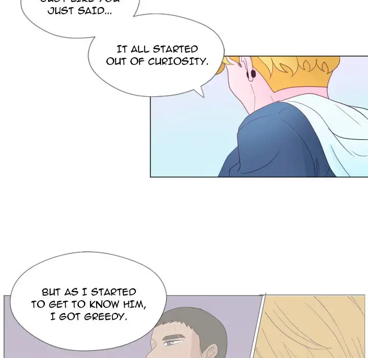You Have The Wrong Person - Chapter 31 Page 13